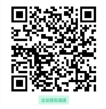【活动预告】广东汽车产业涉外法律风险防范专题活动将举行