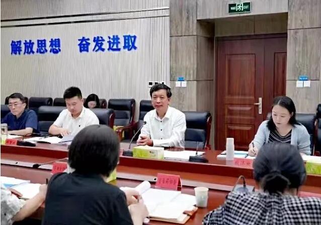 河北省商务厅召开贸易摩擦应对工作座谈会
