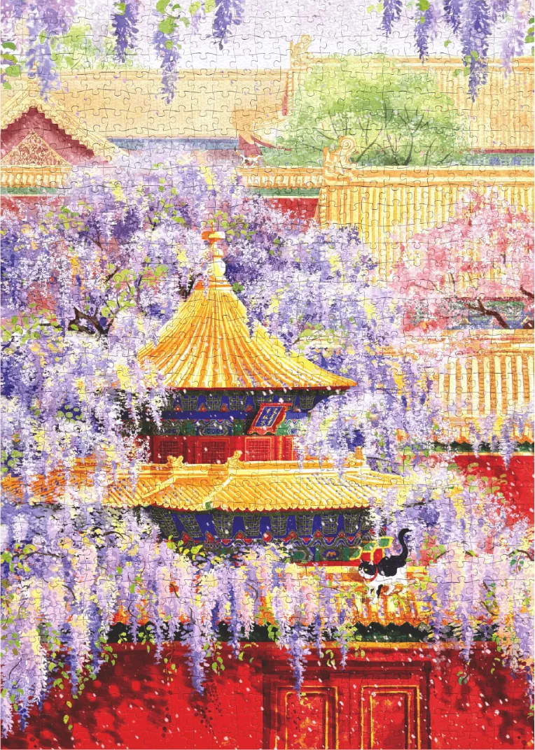 Spring Deep in Koto Vine Puzzl