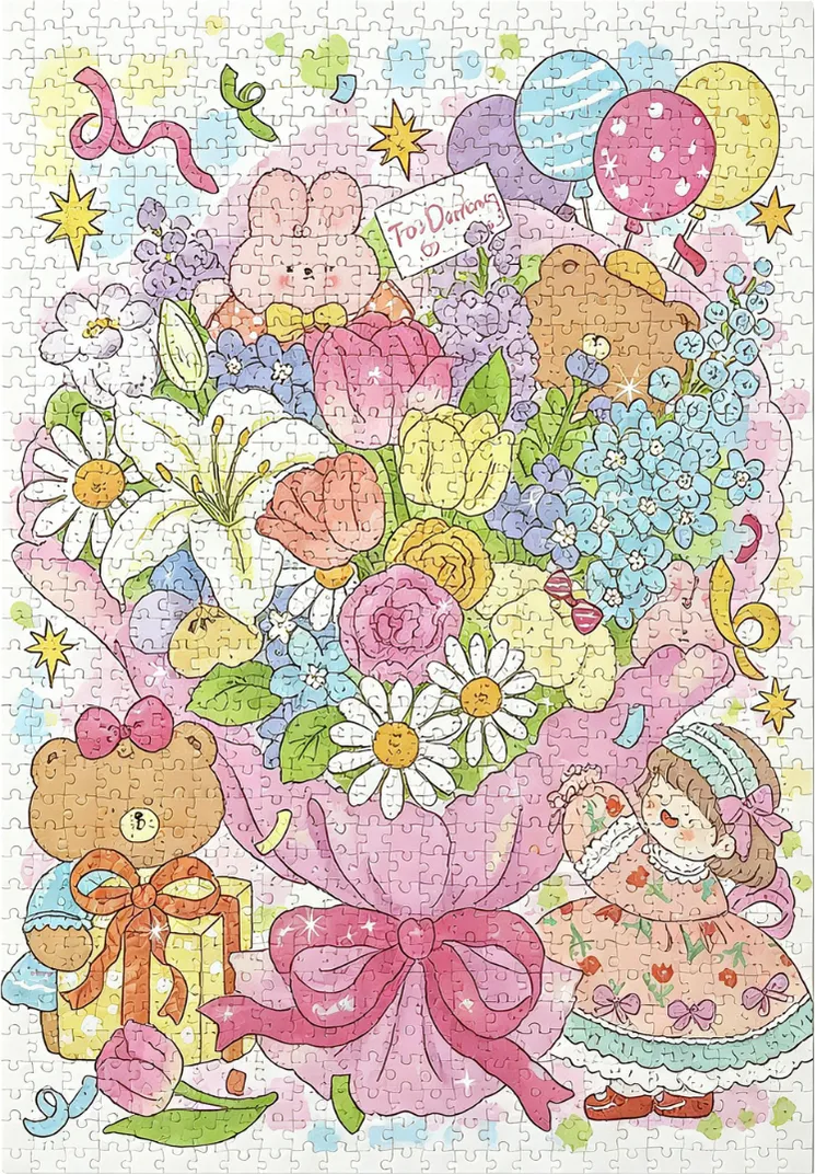 For my darling flower Puzzle 1