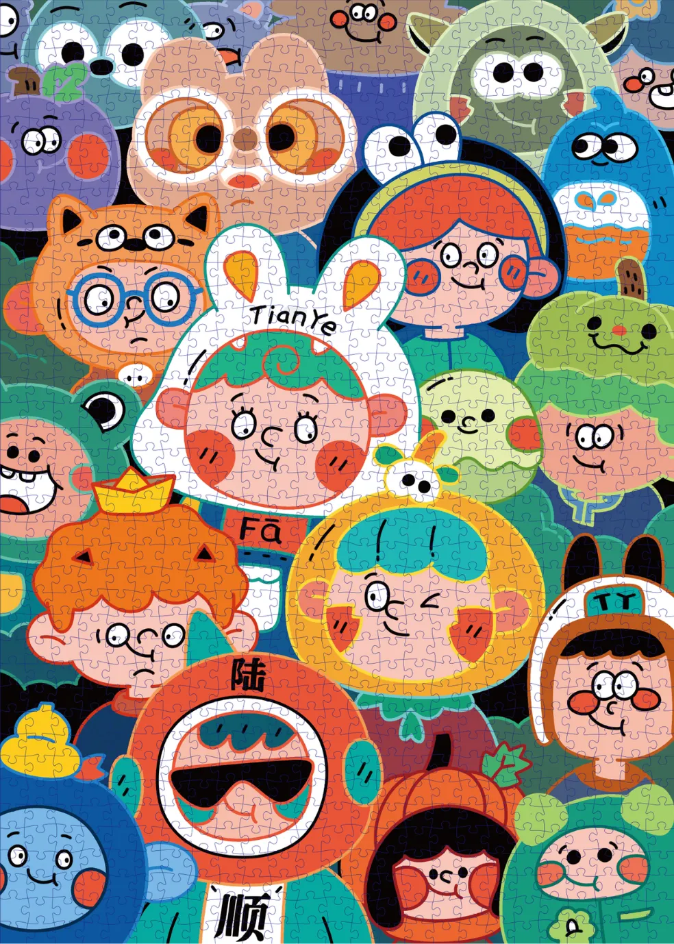 Lulu Dashun Puzzle 1000 piece 