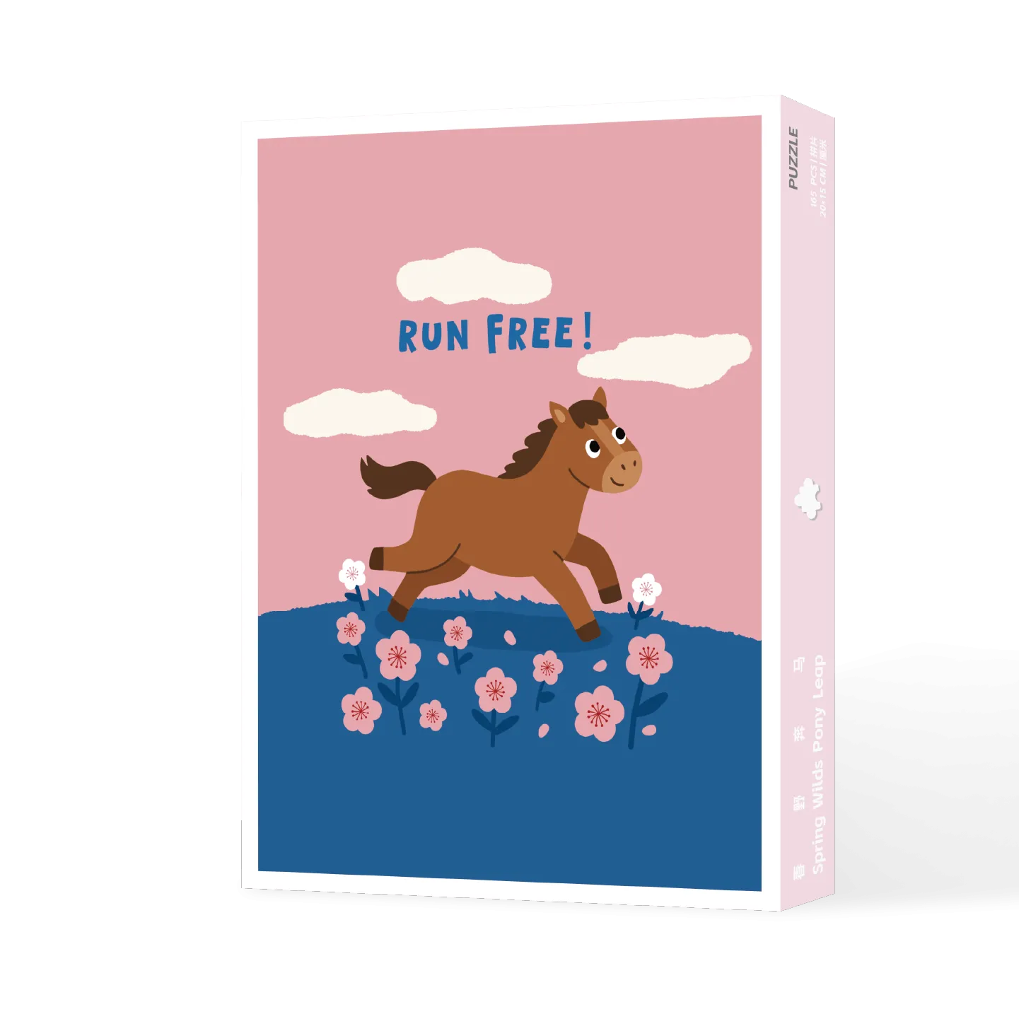 Spring Wilds Pony Leap Puzzle 