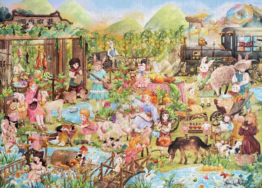 Republic of China Farm Puzzle 