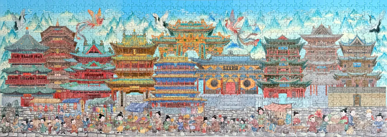 Shanxi Construction Town Puzzl